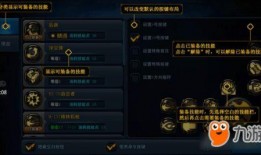 阿特尤斯的最新技能爆料,战力飙升，巅峰对决即将开启！