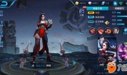 阿轲官方新皮肤爆料最新,暗夜刺客，神秘归来！